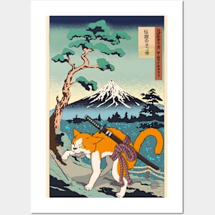 Samurai Cat Ukiyo e Posters and Art